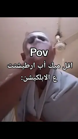 😂😂😂😂😂😂😂  #الشعب_الصيني_ماله_حل😂😂 #foryou محمد بوجي #viral #explore #fyyyyyyyyyyyyyyyy 