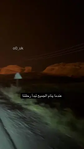 #جهاز_مكافحة_الارهاب_الفرقه_الذهبيه 