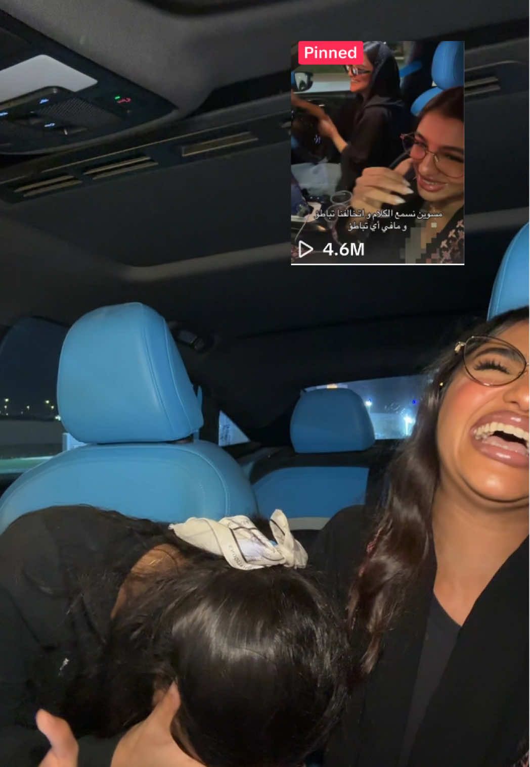 اللعبة ضحكتنا ضحك مو طبييعي😭😭 #fyp #jeddah🇸🇦  #اكسبلورexplore #modelhend @Hind 🐎 