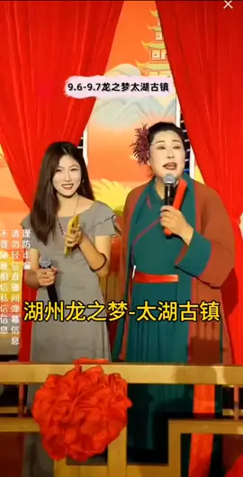 #王婆说媒 #开封王婆 #王干娘 #开封王婆说媒现场有多火