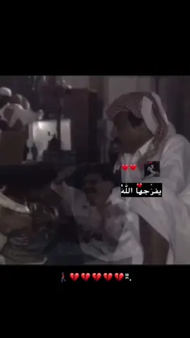 #الجوف_طبرجل_القريات سكاكا اشمال💔🚶🏾 