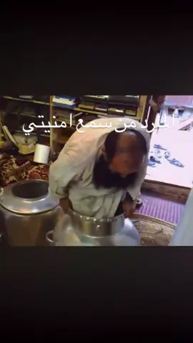 #fyp #foryou #foryou #امنيات 