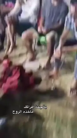 🥹🥹💔فراكك موسهل والله 