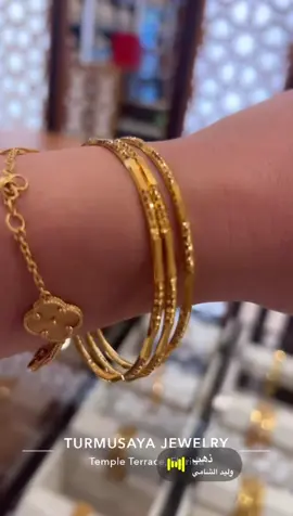 #عرب_تامبا #مشاهير_تيك_توك #تامبا #تامبا_فلوريدا🇺🇸 #tampa @Turmusaya Jewelry Tampa# 