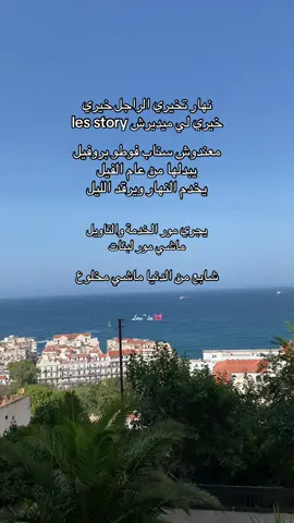 #fouryoupages #challenge #trendingvideo #10k❤️ #الشعب_الصيني_ماله_حل😂😂 