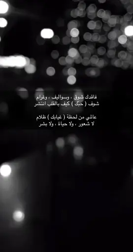 #الشعب_الصيني_ماله_حل #نزاع_داخلي #الاكسبلور #viral #الرياض 