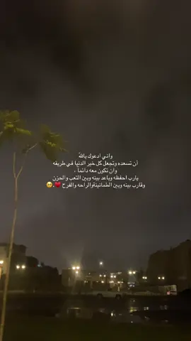 #CapCut #اكسبلور #تيك 