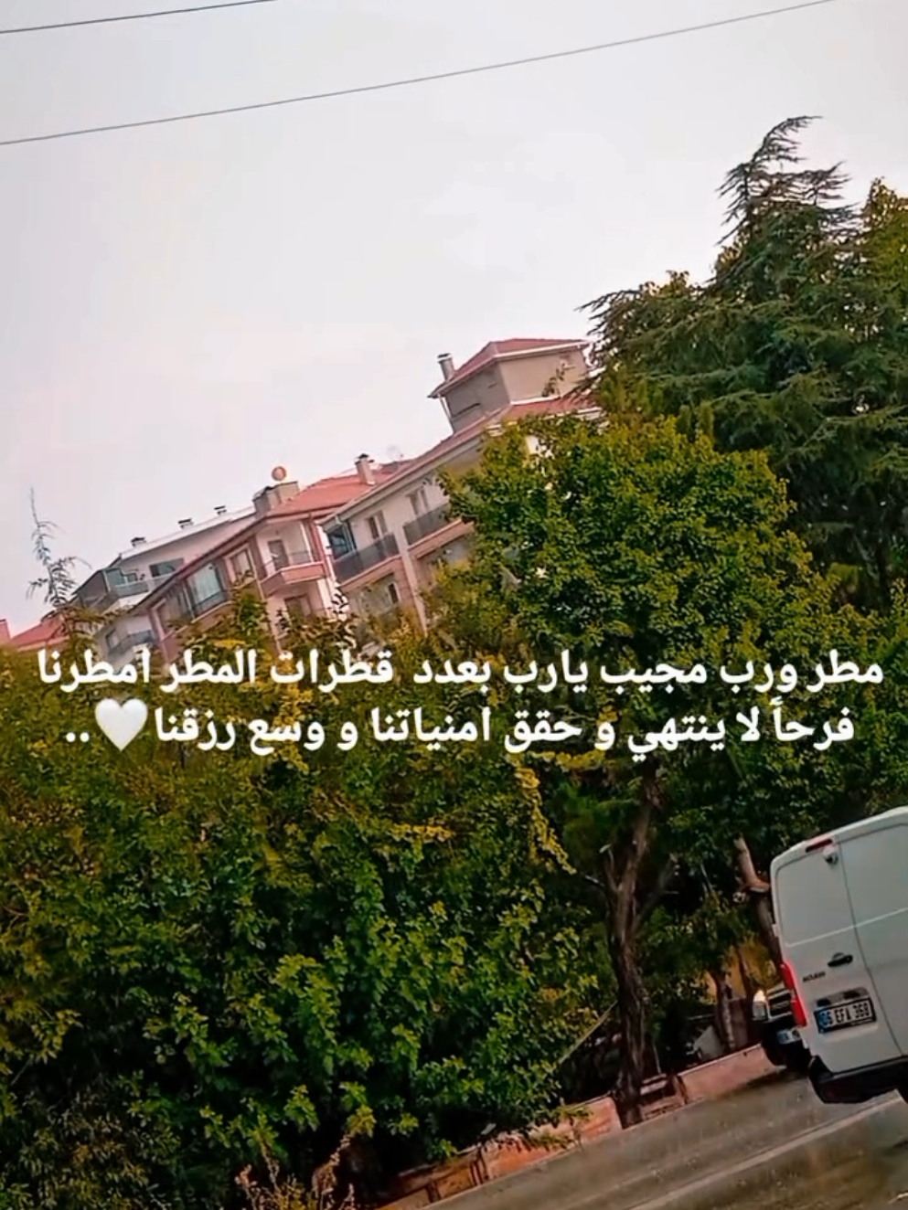 #CapCut #سورة_العنكبوت #ربنا_اتنا_في_الدنيا_حسنه_وفي_الأخرة #اللهم_اغفر_لنا_وارحمنا #يارب_حسن_الخاتمة_قبل_الرحيل 