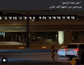#new_totiktok #flypシ #اكسبلور #fyp #fyyyyyyyyyyyyyyyy 