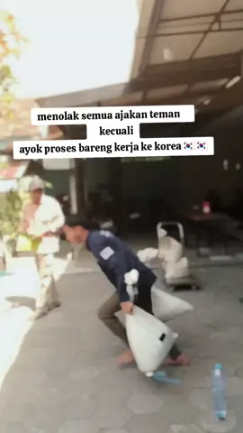 kerja ke korea skema G to G Korea selatan,.pabrik Dan perikanan bersama kami LPK URISOWON BANGKALAN #gtogkoreaselatan🇲🇨🇰🇷  #kerjaluarnegeri  #pmikorea🇮🇩♡🇰🇷  #bangkalanmadura  #lpkkoreaterpercaya 