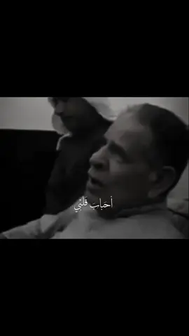 قذ قطع الشوق قلبي.#وليد_ابراهيم #أحباب_قلبي#وليد_الدليمي 