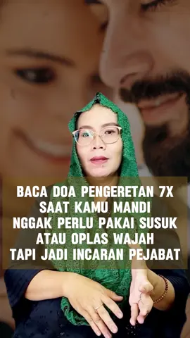 #pengasihan #pengeretan #aniani #pejabat #pasangsusuk 