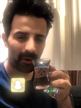 #سعود_القحطاني #foryoupage #tiktokarab #viral #tiktok 