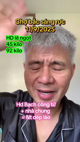 Hành trình chinh phục 8 ngày thông lèo cùng AE bản làng, tiếp tục rực cháy nàooooo ......