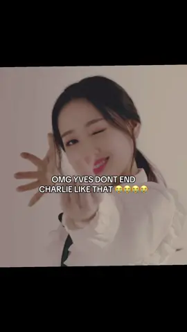 Idk maybe if he stanned loona.. #stanloona #yves #chuu #kpop #fyp 