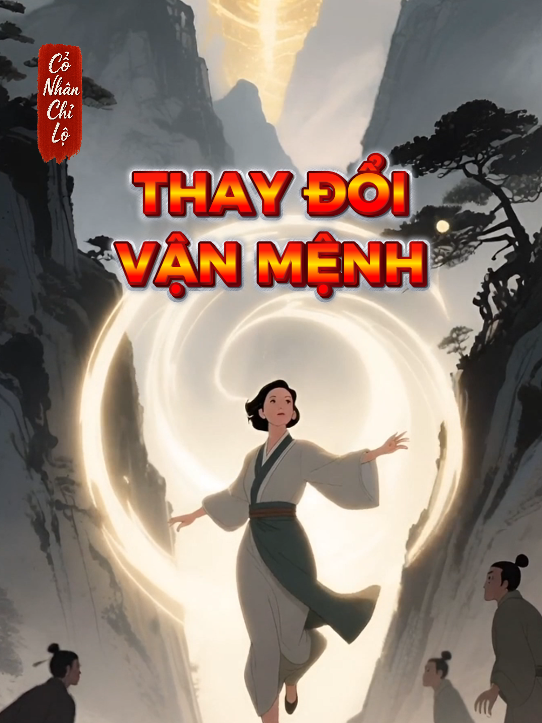 Đối nhân xử thế chính là gốc rễ để dựng nghiệp và giữ nghiệp. Người có thể làm chủ được quan hệ, hiểu rõ tâm lý, biết khi nào tiến – khi nào lui, khi nào cứng rắn – khi nào mềm dẻo, mới thật sự là bậc trí giả trong đời. #conhanchilo #baihoccuocsong #trietlycuocsong #TrietLySong #sachhay #bookvn