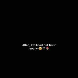 yeh Allah help me plzz❤️‍🩹🥺 #alonegirl #sad #sadstory #viral 