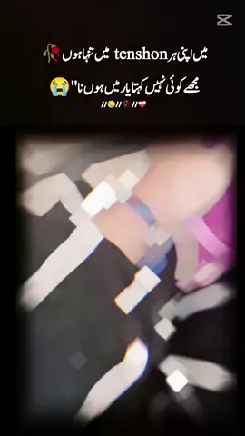 OYE♥️☺️MERI🫶DORIMON♥️☺️😘