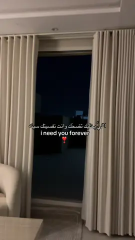 #اكسبلور #fyp #axplor #منشن 