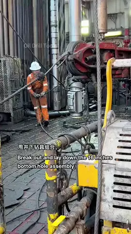 Oil drilling, downhole rotary directional drilling tool assembly #oilfieldservices #petroleum #oilman #oilwell #drilling 