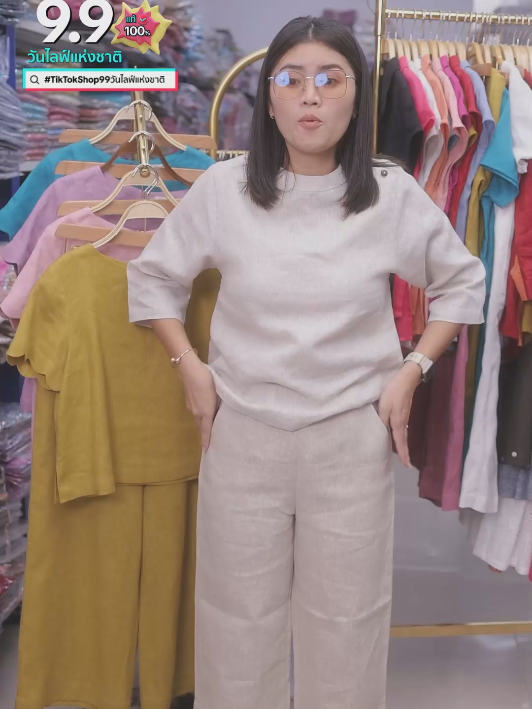 🎀ลูกค้ามองหาชุดง่ายๆ ใส่ในงานรับปริญญาอยาพลาดคลิปนี้นะคะ🎀 #tiktokhighlights #ร้านสก็อตเฮ้าส์💚🏆เราคือโรงงานตัดเย็บค่ะ #ร้านสก็อตเฮ้าส์เสื้อลินิน #นึกถึงลินินนึกถึงสก็อตเฮ้าส์ #tiktoklive #tiktokแฟชั่น #เสื้อผ้าผู้หญิง #เสื้อลินิน #กางเกงขายาวเอวสูง #ชุดไปงานรับปริญญา