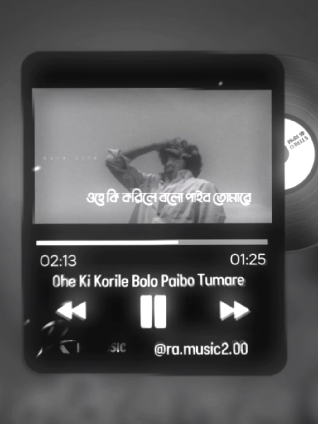Ohe Ki Korile Bolo Paibo Tumare Foll Lofi Song (ওহে কি করিলে বলো পাইবো তোমারে) #ওহেকিকরিলেবলোপাইবতোমারেরাখিবআঁখিতেআঁখিতে #ohe_ki_korile_bolo_paibo_tumare #ohekikorilebolopaibotomare #emotionalmusic #ra_music2_00 
