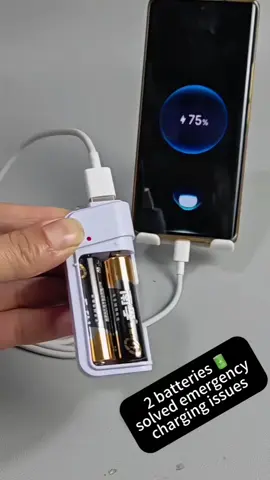 2 batteries 🔋 solve emergency charging issues—-USB charging bank with battery case 💯💯💯#tk #tkp #fy #viral #goodthing #useful #useful #need #hometools #mini #emergency #electric #charger #usb #batterycase 