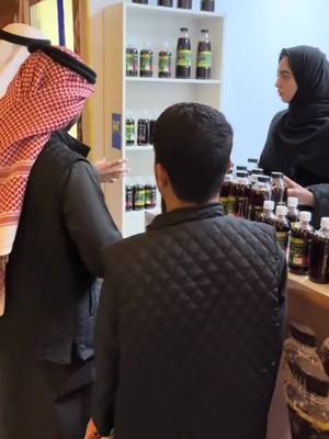 اطلبيه الحين يوصل لين باب البيت