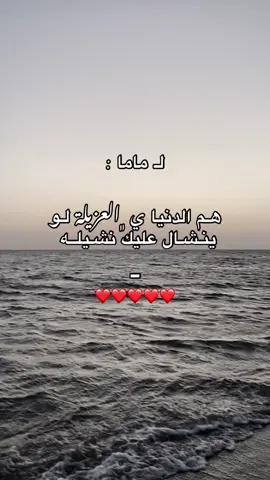 🫂#ليبيا_طرابلس_مصر_تونس_المغرب_الخليج #fyppppppppppppppppppppppp 