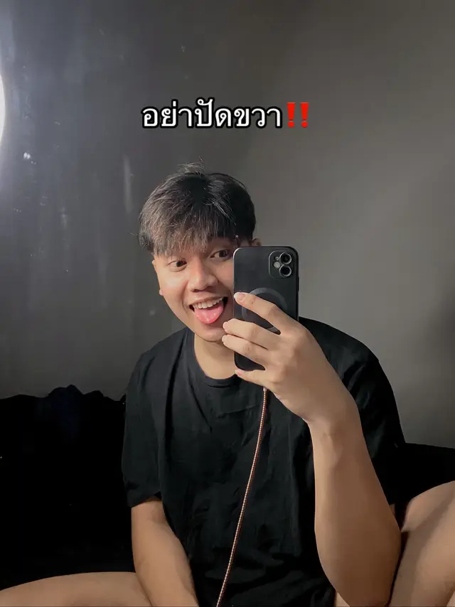 เตือนแล้วนะ #ระยอง #180 #ชช 