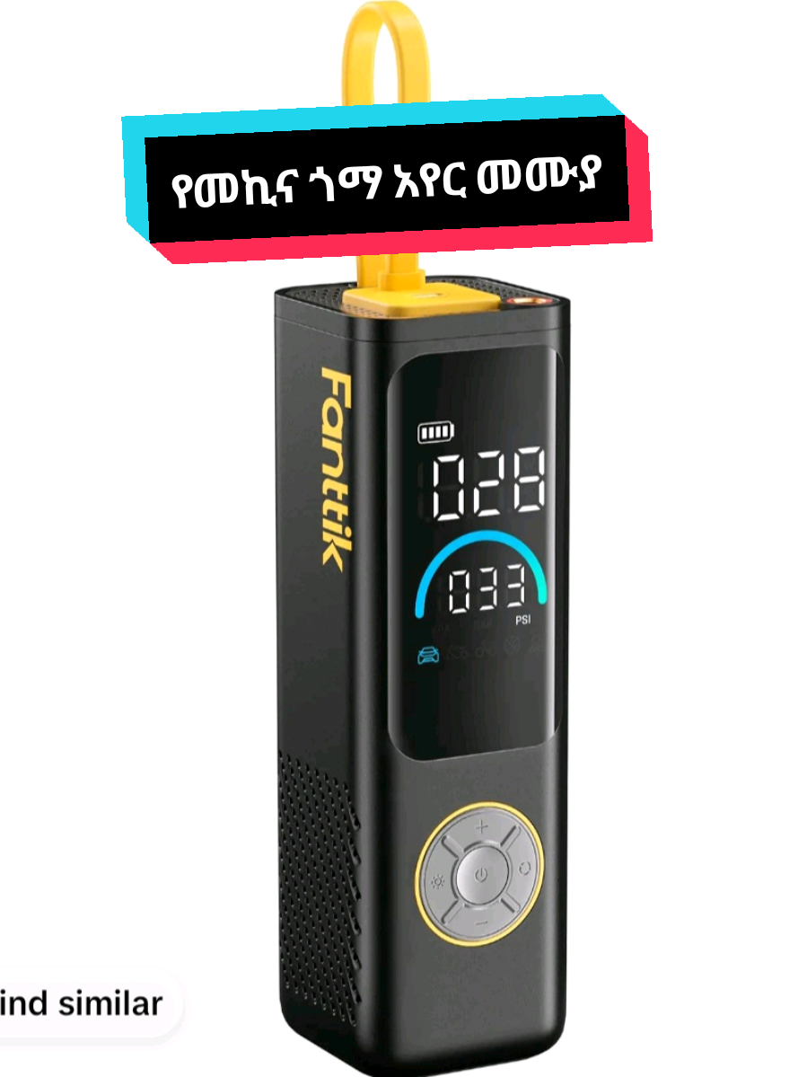 #tiktokshop ##fanttik  x9 APEX Portable Air Compressor for Car Tires, 35s Fast Inflation, 150PSI Cordless Tire Inflator with Light and Power Bank, Suitable for SUV, Sedan, Motorcycle, Bike, Ball