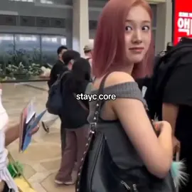 they're so funny #stayc #core #kpop #cute_swith #fypageシ 