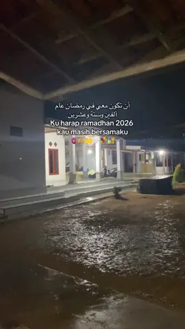 #syairarab #katakataarabic #quotes #arabicsong #masukberandafyppppppppp 
