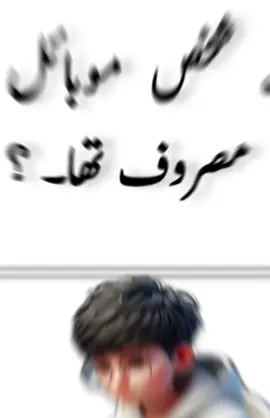 islamic_video#viral_video#hijab_queen443#plz_tiktok_team_unfreez_my_acount_😥💔#foryoupage#mskhan?? 