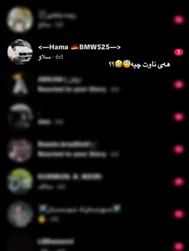 Hama.😂🤌🏻#CapCut 