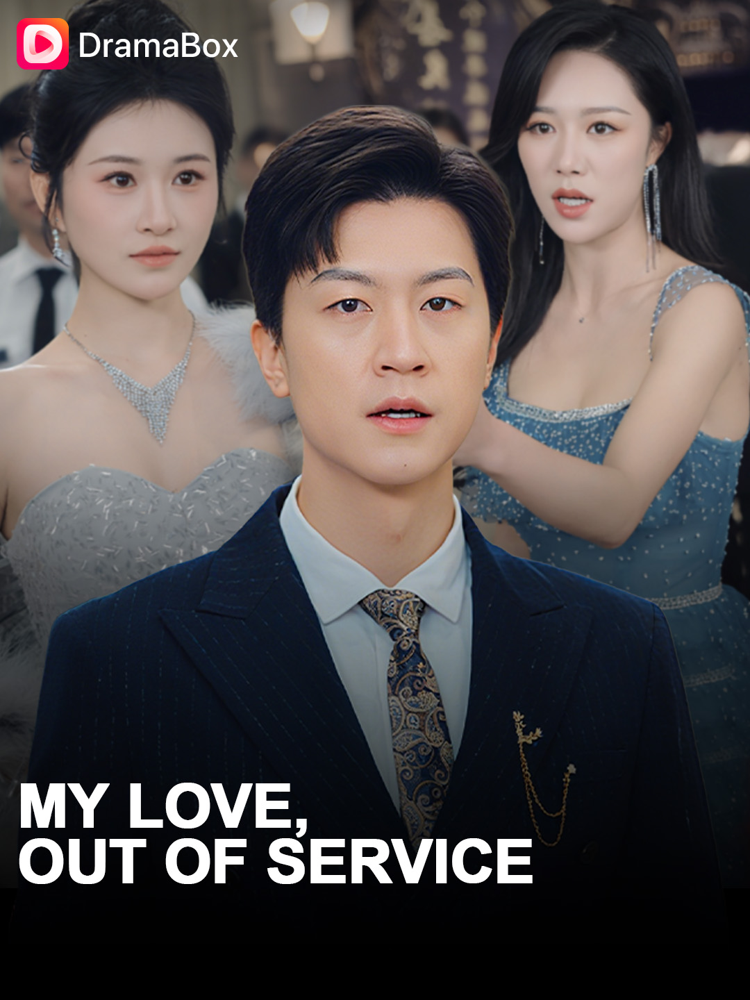 Five years by her side ❤️… yet to her, he’s only a stand-in 💔. When the contract ends, so does he… ⏳😢 #dramabox #dramatiktok #dramaboxshorts #hiddenlove #contractrelationship #MyLove,OutofService