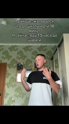 Как так-то 🥲 Подпишись 🫶🏻 #врекомендации #rge 