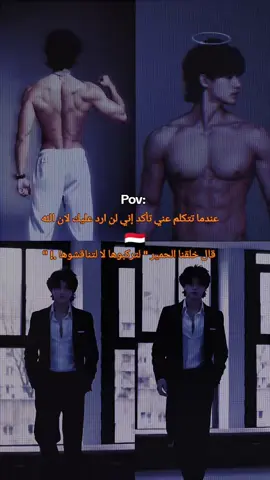 #مالي_خلق_احط_هاشتاقات #يمنانيون_ولنا_في_قمة_المجد_رايات🇾🇪 #