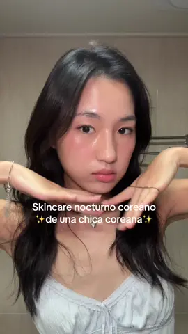 buenas 😶‍🌫️ #skincarecoreano #cuidadodelapiel #skincarecoreana #rutinadeskincare #kbeautyconkelly 
