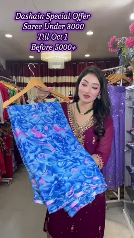Namaste 🙏  Enquiry & अर्डरको लागी Samjhana Fashion & Studio को Facebook Page मा मेसेज गर्नु होला 🙏  OR  080-9154-6484  Viber /WhatsApp मा msg  गर्नु होला  please 🙏  Address: Tokyo Toshima Takada 3-15-7-305(東京都豊島区高田3-15-7-305) Takadanobaba station walk 3 min 