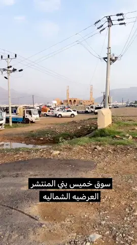 #اكسبلورexplore #تهامه_الحبيبه_تهامه_السعادة_والسلام #متابعه_ولايك_واكسبلوووووورر_فضل_وليس_امر