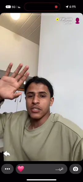 #حسن_عواد ايش فوائد انك تقرآ سورة الكهف في يوم الجمعه؟