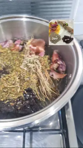 #حوايج_الهاشمية #اكسبلور 