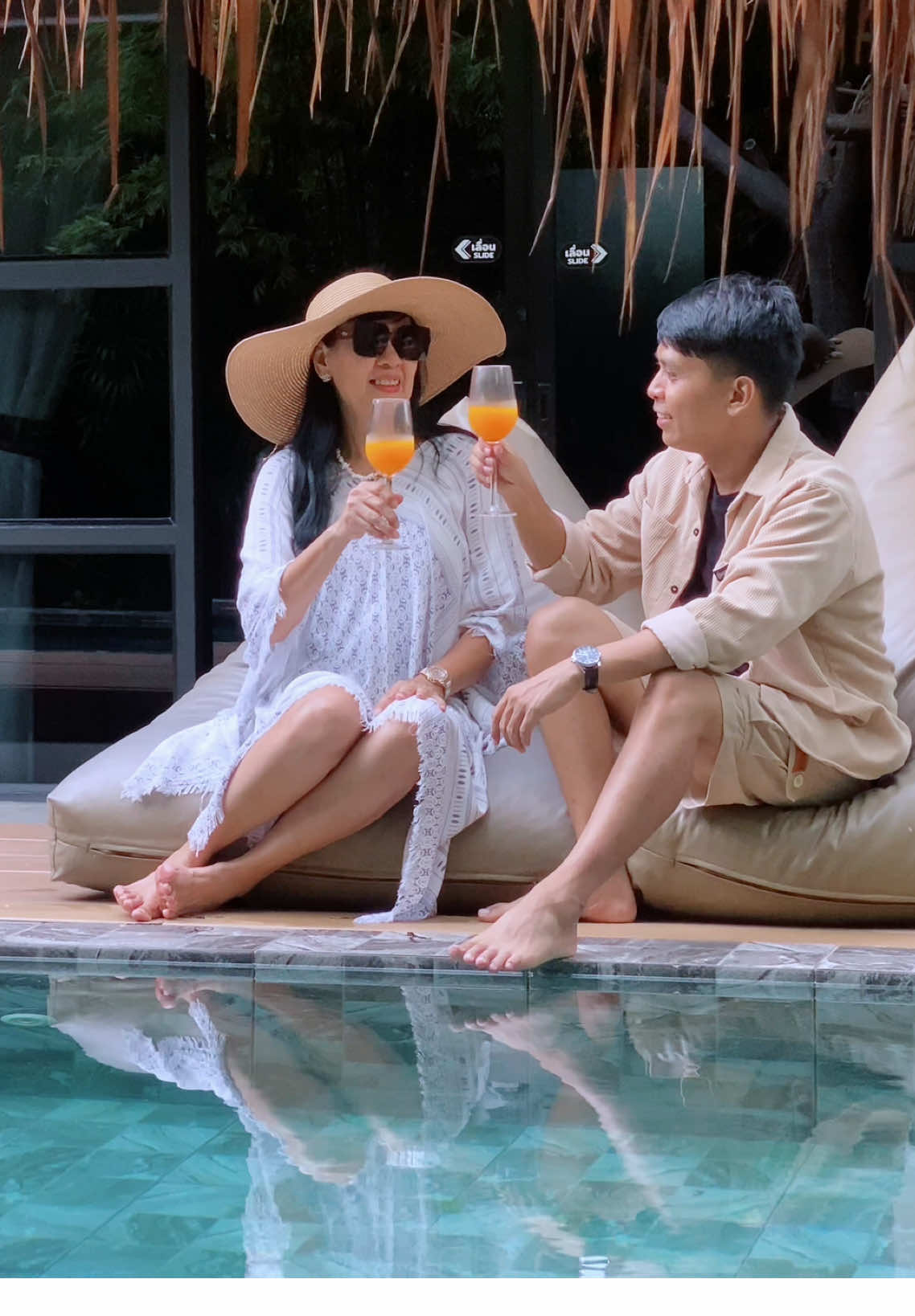 แค่ได้เห็นรอยยิ้มพ่อกับแม่ก็มีความสุขแล้ว #แม่รัตน์ลูกนัท #แม่ลูกสายฮา #เพื่อความบันเทิง 