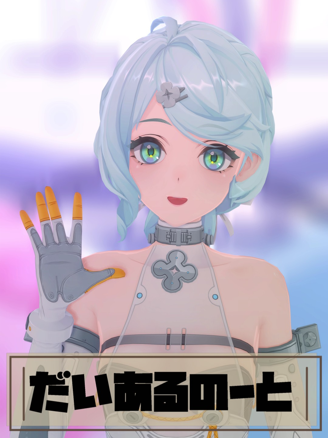 【ゼンゼロMMD】シードが「だいあるのーと」を踊ってみた【ゼンレスゾーンゼロ/Zenless Zone Zero】 #だいあるのーと #ゼンゼロMMD #シード #Seed #ゼンレスゾーンゼロ #zzzero #zzzcreators #zzzvideo #ゼンゼロ ------------------------------------------------------------ 全ての制作者様に感謝いたします。 （敬称略・順不同） ◆音楽◆ だいあるのーと / 七草くりむ ◆モーション◆ 若梦Romy ◆トレース元◆ 野咲 美優 ◆モデル◆ miHoYo ◆ステージ◆ H2CU阿相 ◆エフェクト◆ Elle/データP / そぼろ / ミーフォ茜 / 舞力介入P / P.I.P / 化身バレッタ / ikeno / 針金P / tktk / めめ / jyoko / akeru / ふらり / サンドマン