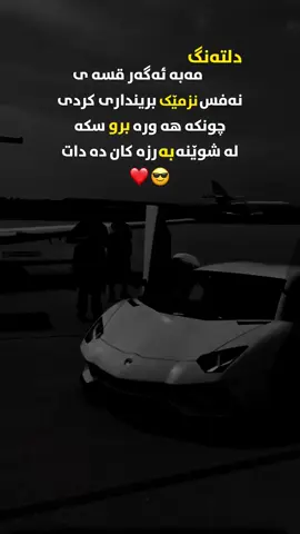 #اکسبلورررررررررررررررررررر❤🧸 #لایکۆ_فۆڵۆم_بکەن_بۆبەردەوام_بونم💙 #ئەکتیڤبن🥀🖤ـہہـ٨ــہ 