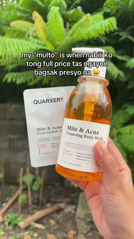 #quarxery #bodywash #skincareroutine 