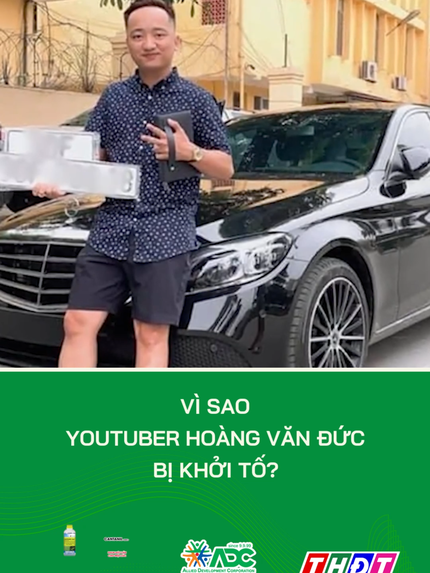 Vì sao Youtuber Hoàng Văn Đức bị khởi tố? #truyenhinhdongthap #dongthaptv #dongthap #mcv #thdt #tiktokthdt #tiktoknews