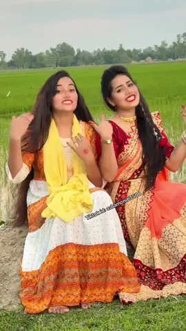 দুই বান্ধবী 😁#নতুন_ভিডিও_পেতে_লাইক_ফলো_শেয়ার_করুন #foryou #foryoupage #ashamoni63500 #trending @🔥Asha Moni🔥 @TikTok Bangladesh 