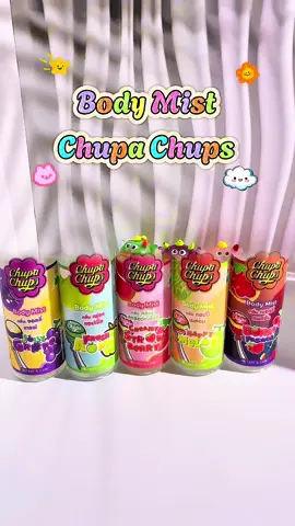 Thơm như kẹo luôn á 🍬😍 #bodymist #chupachups #bodymistchupachups #review #xuhuong 